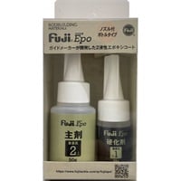 Fuji Epo (フジエポ)
